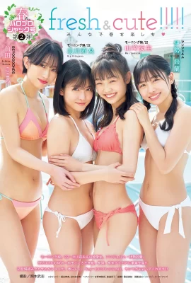 (Ise Suzuranzan﨑Aise Maeda こころ) Es difícil elegir chicas hermosas de alta calidad para todos (16 fotos)