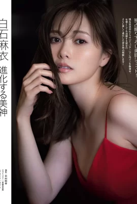 (Mai Shiraishi) La cara perfecta y el cuerpo atractivo son realmente llamativos (9 fotos)