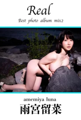 Rina Amamiya_real_ mejor álbum de fotos mix2 (794 fotos)