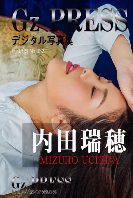 Mizuho Uchida Gz Álbum de fotos de PRENSA No. 352 (609 fotos)