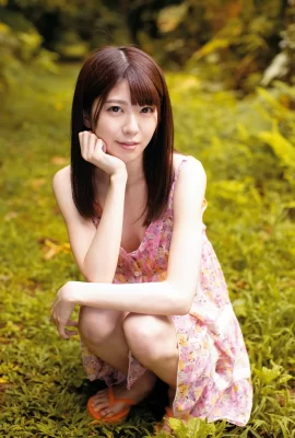 (Miyuki Arisaka) Chica guapa y esbelta con piernas y pechos Taichi (24 fotos)
