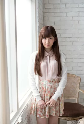 Akari Tsumugi Primera chica despedida (120 fotos)